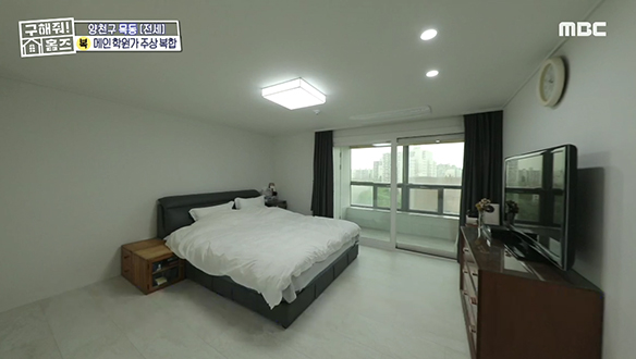 <서울시 양천구 목동 학프라마타타~♪> 타령이 절로 나오는 광활한 거실과 방🎵