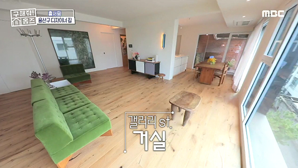 <서울시 용산구 동빙고동 빈티지의 정석> 옛스럽되, 멋스러운 한 편의 전시회 #파도파도홈서핑