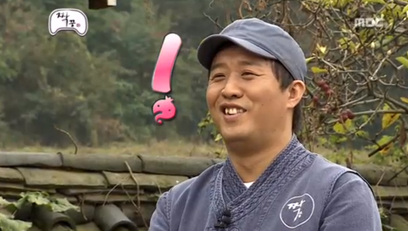 "내가 뭘 잘못 했는데요?" 놀려주고 싶은 짝꿍 정준하 클립 이미지