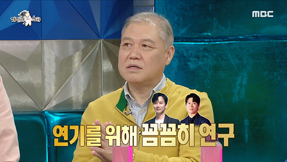 김남길 연기 대상의 일등공신 권일용! 김남길과 외모 싱크로율은... '압도적 불일치'😅 클립 이미지