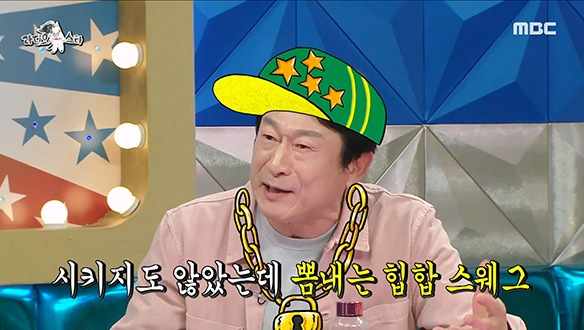 '묻고 더블로 가!' 곽철용 신드롬 덕분에 앨범까지 낸 김응수👍 클립 이미지