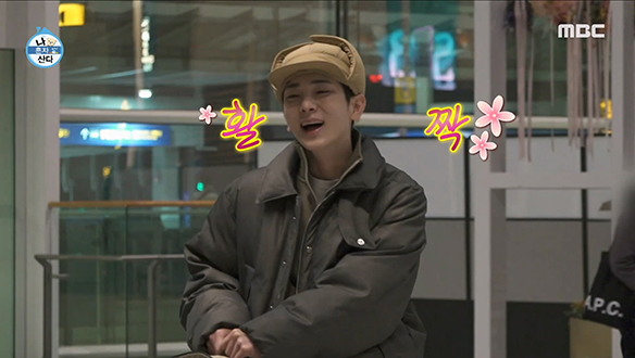 나 혼자 산다 10주년 특집 '나 몽골 간다!' 세상에서 제일 귀여운 몽골 어린이 패션의 키!🤠💖 클립 이미지