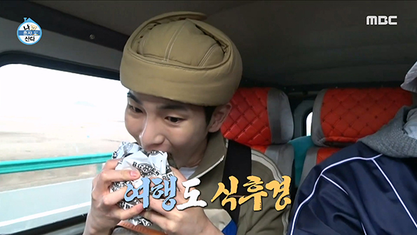 "가이드님 저 맛있어 보이는 아이는 뭐예요?" 얌냠~ 여행도 식후경! 양고기 X 소고기 패티 몽골 햄버거 먹방🍔 클립 이미지