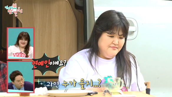 "기대해도 돼요?" 국주 어머니를 기대하게 한 사람의 정체?