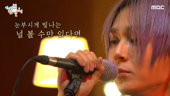 던의 신곡 '빛이 나는 너에게' 어쿠스틱 버전 라이브🎤