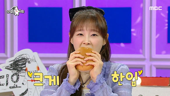 '크림빵 광렬' 완벽 재현한 전광렬👏과 재해석하는 츄!😆 "김.탁.구.야" (feat. 봉인된 황제성 짤)