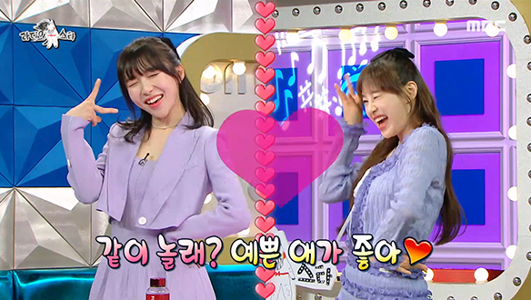 "하 풉❣️" 최근 킹(?) 받게 하는 애교를 발명한 츄! 주현영과 애교 대결😆 애교 장인은 누구?