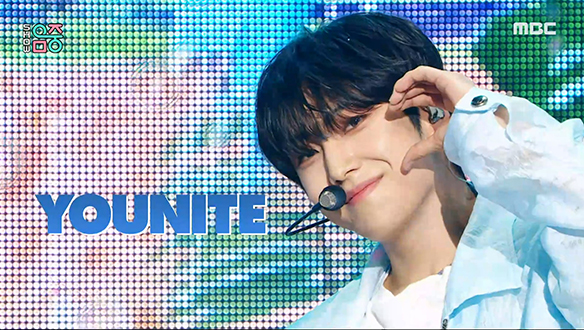 유나이트 - 워터폴 (YOUNITE - WATERFALL) 클립 이미지