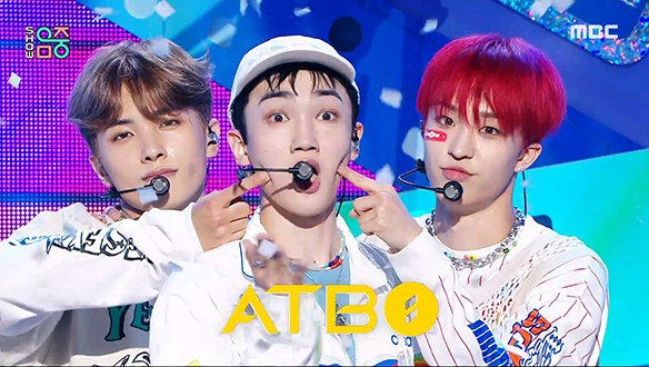 에이티비오 - 넥스트 투 미 (ATBO - Next to Me) 클립 이미지