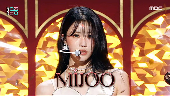 미주 - 무비 스타 (MIJOO - Movie Star) 클립 이미지