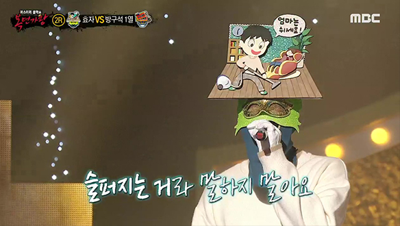 제 노래로 효도할게요 '효자' <그 아픔까지 사랑한거야> 