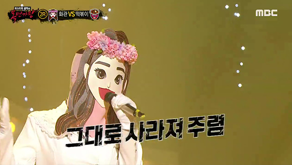 모두의 마음에 꽃 심으러 출격 '화관' < Storm >