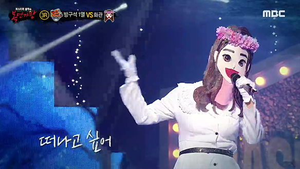 애절한 감정 '화분' <보낼 수밖에 없는 난> 