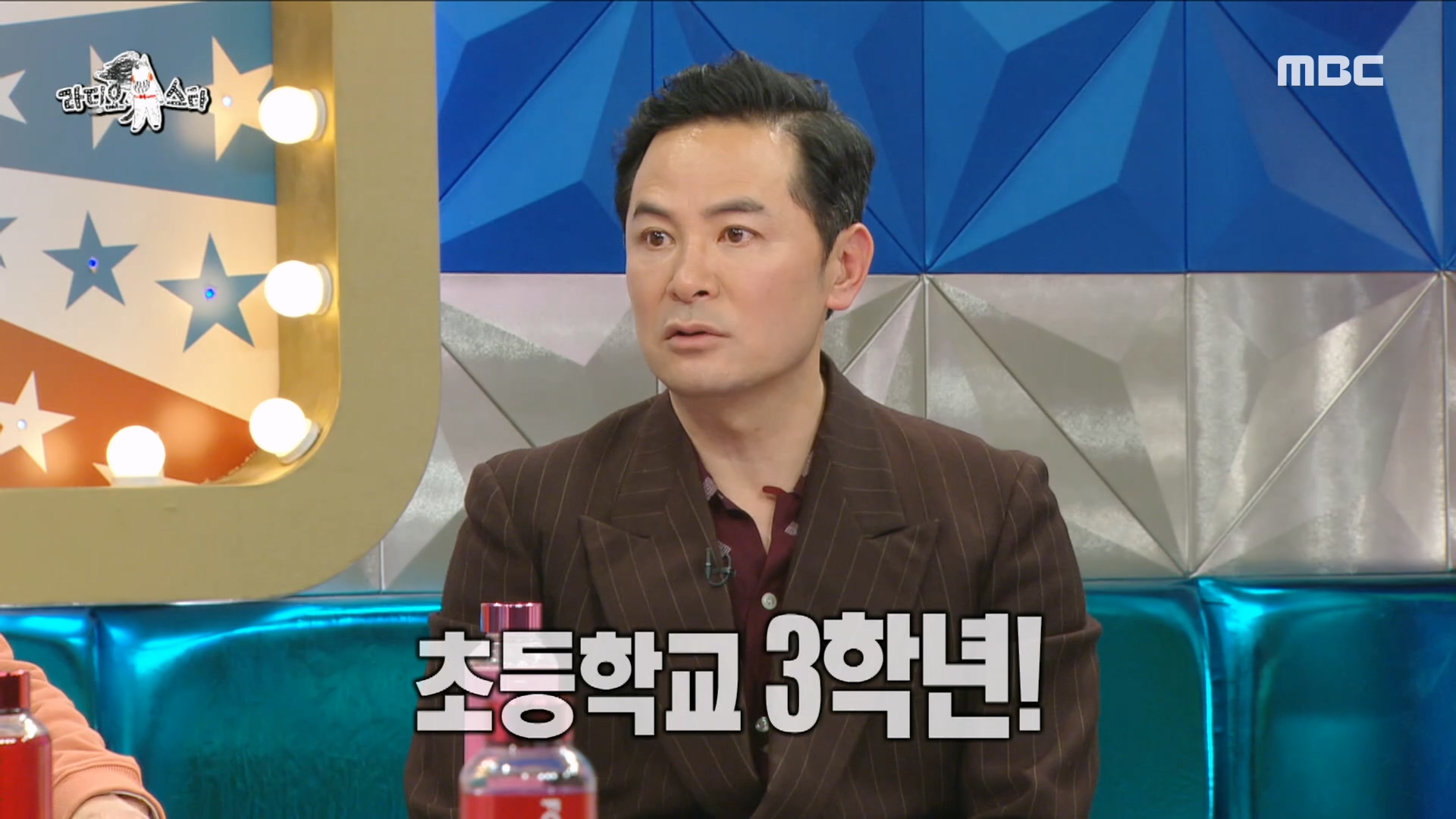 소통령 김창옥도 쉽지 않은 남자 중학생과 소통💦 쌍둥이 아들과는 불통? (Feat. 해병대)