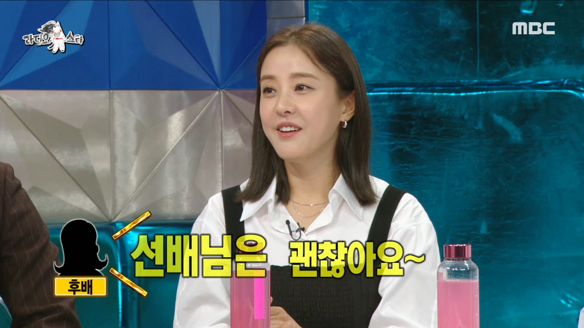 "너무.. 고마워" 부담스러울까 봐 후배들과 식사하지 못하는 박은혜😅 (Feat. 각광받는 김구라?)