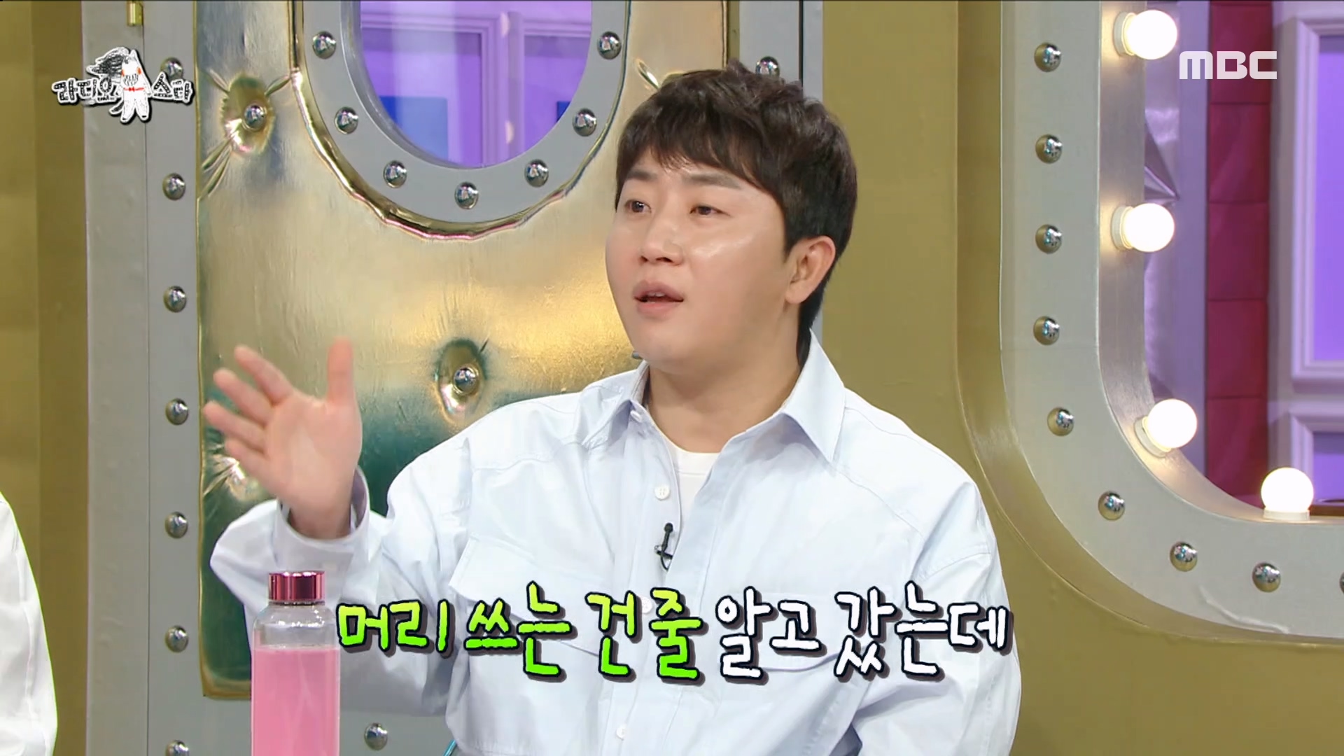 "머리 쓰는 건 줄 알고 갔는데.." ＜피의 게임2＞에 출연한 홍진호! 무력을 쓰는 게임에서 다리 부상까지?😧