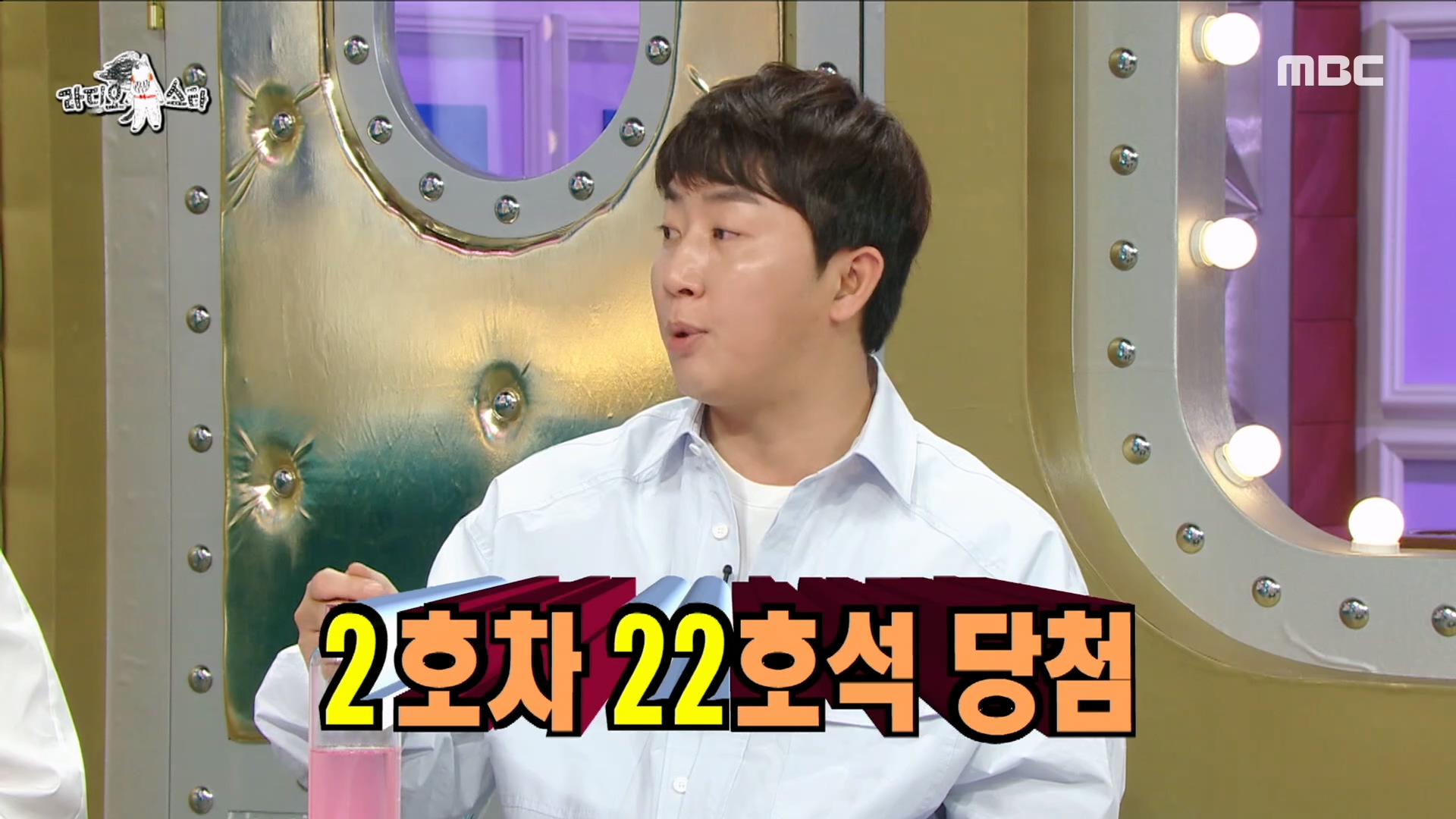 2와 거스를 수 없는 운명이었던 홍진호, 레이디 제인에게 보내는 영상 편지.. 💌