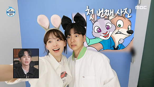 토끼 같은 천우희와 함께하는 네컷 사진 찍기! 찐친 우희X주승의 행복한 시간✨ 클립 이미지