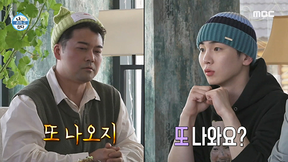 몽골 여행의 마지막 피날레~ 파인 다이닝 in 몽골!🍽️ 끊임없이 나오는 음식들~😲 클립 이미지