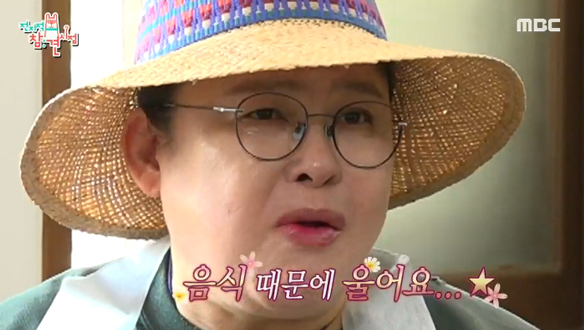 "기가 막힌다!" 영자도 눈물 흘리게 한 우거지 짬뽕의 신🍜