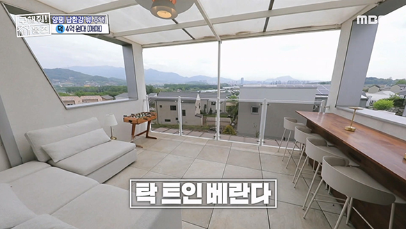 <경기도 양평 마당 진행시켜> 자유를 부르짖게 되는 용문산 뷰 베란다 클립 이미지