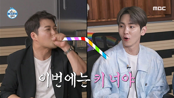 현무의 욕망은 무한대?! 식집사에 이어 키의 양식조리사 자리도 넘보는...😨💦 프로 범민수러 클립 이미지