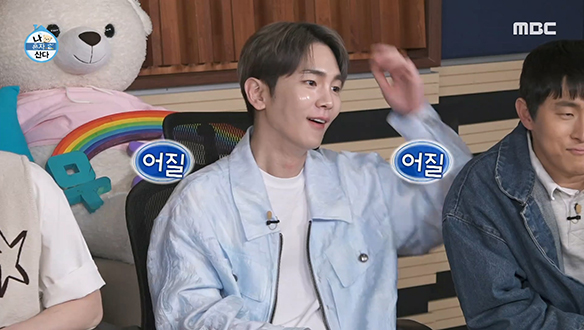 "도대체 내 이름 몇 번 나오는 거에요?😮" 요리하면서 오로지 키 생각뿐인 전현무...😱 클립 이미지