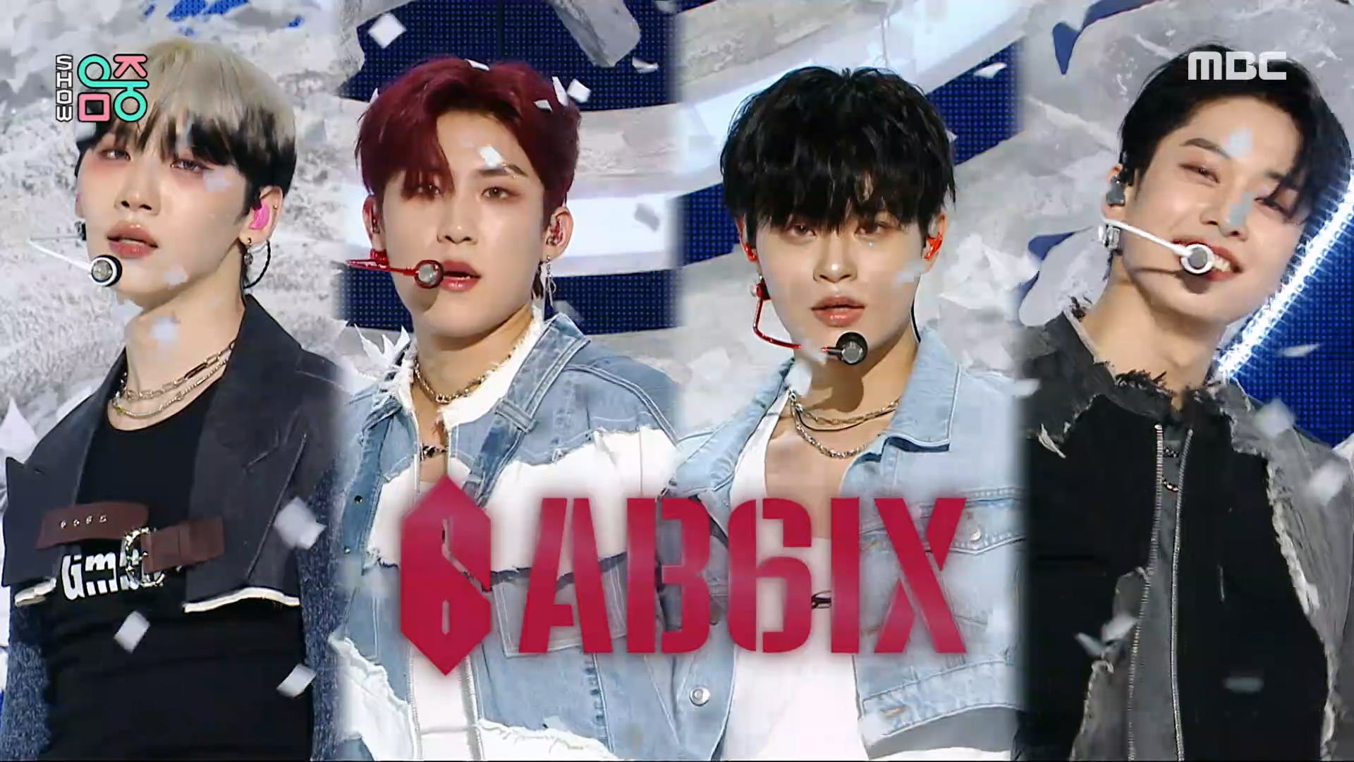 에이비식스 - 루저 (AB6IX - LOSER)