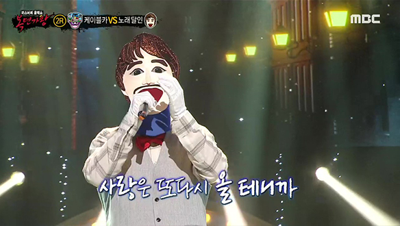 달콤한 목소리에 폴 인 러브♥ '노래 달인' <365일> 클립 이미지