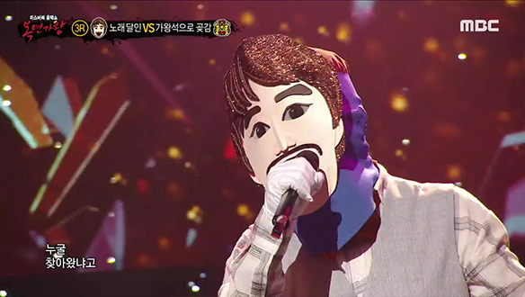 폭발적인 가창력! '노래 달인' < Break Away >  클립 이미지