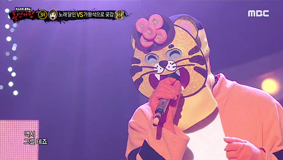 가슴을 파고드는 섬세한 감성 '가왕석으로 곶감' <천일동안> 클립 이미지