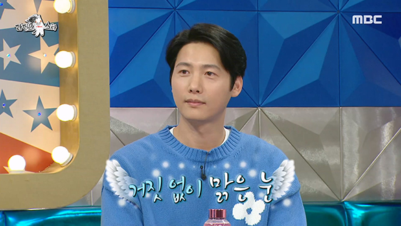 연예계 대표 낯가림쟁이 이상우❣️ 스페셜 MC 이수지와 인연? "이름만 들은 거죠" (Feat. 수지의 땀샘💦) 클립 이미지