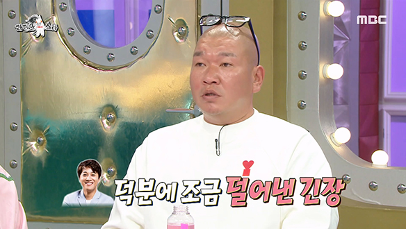 첫 라스 출연에 조인성&차태현에게 조언을 얻은 박효준! 이수지와 싸이 모사 대결!🔥 과연 승자는? 클립 이미지