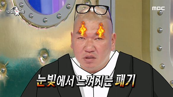 눈빛 덕에 주로 악역을 담당했던 박효준! 깡패 역할에 따라 다른 눈빛 연기!✨ 클립 이미지