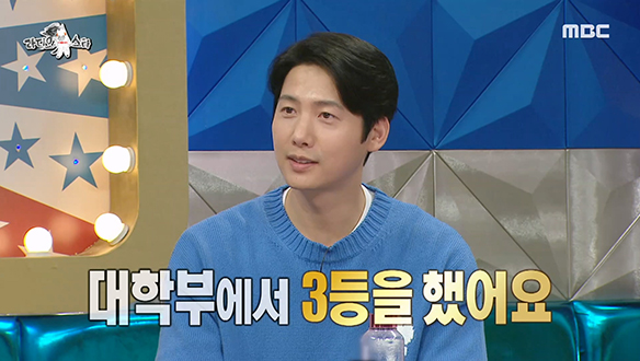 팔씨름 대회에서 3등을 한 이상우! 박효준과 팔씨름 대결!💪 과연 승자는?!🔥 클립 이미지