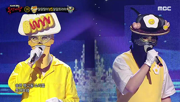 폭신폭신 '달걀말이' VS 야들야들 '달걀프라이' <낭만에 대하여>