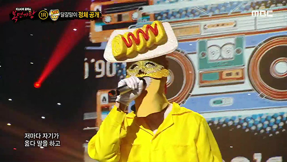 사회에 지친 청춘들을 향한 '달걀말이' <어떤이의 꿈>