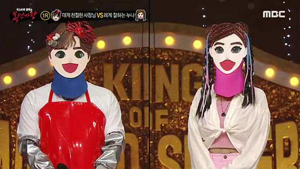 개성 있는 중저음 '대게 친절한 사장님' VS 느낌 있는 그루브 '레게 잘하는 누나' <타잔>