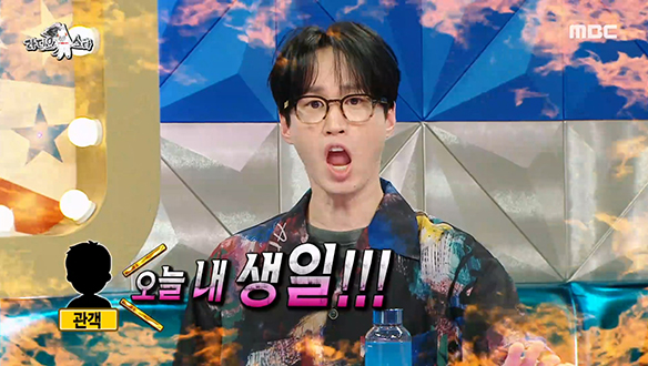 월드 투어 다니면서 우리 나라와는 다른 공연문화에 당황했던 가요계의 불로초(?) 타블로😨