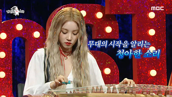 라디오스타 | 만나면 좋은 친구 MBC 라디오스타 | 만나면 좋은 친구 Mbc