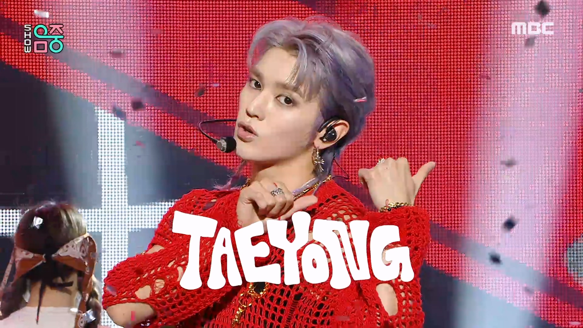 태용 - 샤랄라 (TAEYONG - SHALALA)