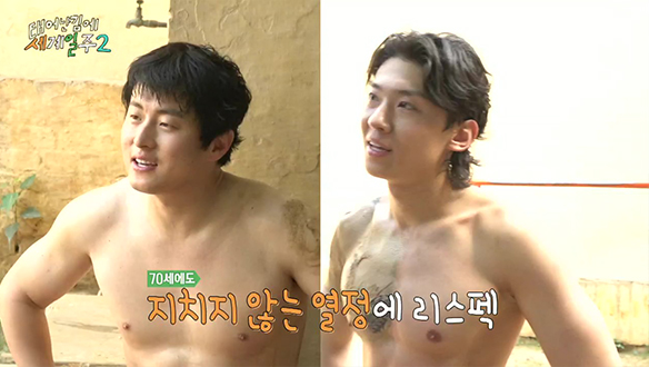 인도 체육관 관장님 풀코스 훈련♨