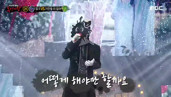 마음을 어루만지는 부드러운 음색 '잉크' <빨래> 클립 이미지