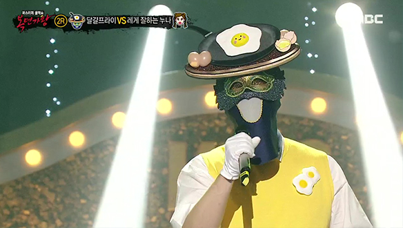 절절하게 끓어오른 슬픔 '달걀프라이' <미워요> 클립 이미지