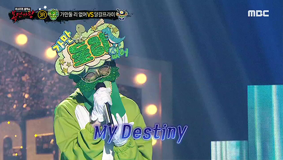 가슴 아프게 와닿는 '가만둘 리 없어' < My Destiny> 클립 이미지