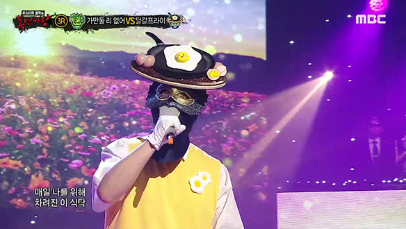 탄탄한 가창력 '달걀프라이' <그대라는 사치> 클립 이미지