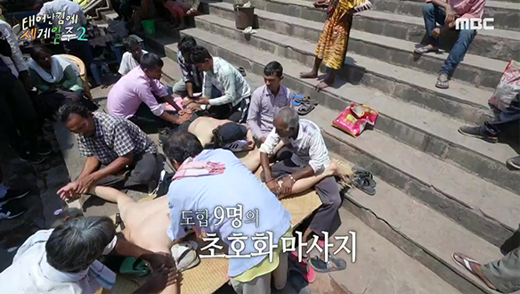 도합 9명의 손길😂 기안84X덱스, 인도에서 받는 초호화 마사지