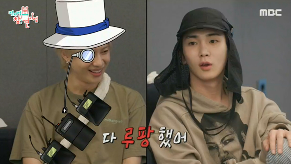 마이크 팩 꽤나 챙긴 행샤이니 막내 태민🧐 (ft. 양자역학)