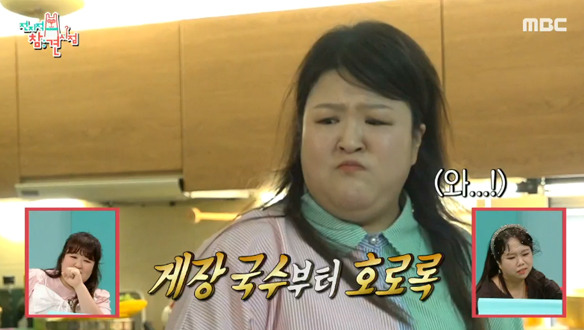 하나는 게장 하나는 열무🍜 국수도 반반이 되는 국주네!