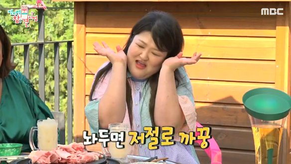 국주네 신상 불판 오픈식!🔥 노릇노릇 고기 먹방